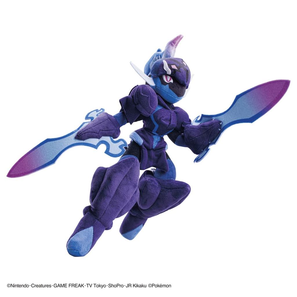 Покемон Мягкая игрушка Покемон Sawblaze