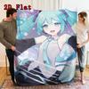 Hatsune Miku 2D Flat Pattern Flannel Blanket High quality All Seasons Warmth and Comfort Perfect for Christmas Gifts.NMT0928433