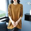 Autumn Winter Mom's New Loose Knitted Sweater Round Neck Mid-length Sweater Dress Fashion Bottoming Top