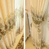 2 шт., великолепная законченная вышитая занавеска в европейском стиле для спальни, гостиной, затемняющая напольная занавеска с крючком и оконной марлей