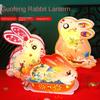 Luminous Mid-Autumn Festival Lantern Cartoon Lantern DIY Material Package Rabbit Lanterns  Chidlren