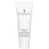 ELIZABETH ARDEN Eight Hour Cream Intensive Moisturizing Hand Treatment