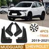 4 шт. автомобильные брызговики для Chevrolet Trax/Tracker брызговики Fender брызговики авто аксессуары