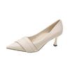 Pointed High Heels Women's 2023 New Water Diamond Women's Shoes Design Sense Work Shoes Medium Heel Slim Heel Small Fragrant Single Shoes