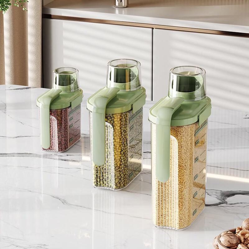 Пластиковый герметичный контейнер ZISIZ