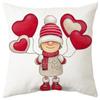 1 шт., домашняя наволочка на день святого Валентина, декоративная наволочка, креативная наволочка