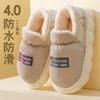 Waterproof Cotton Shoes Women's Postpartum Winter Bag Heel Velvet Indoor Home Thick-soled Non-slip Cotton Slippers Winter