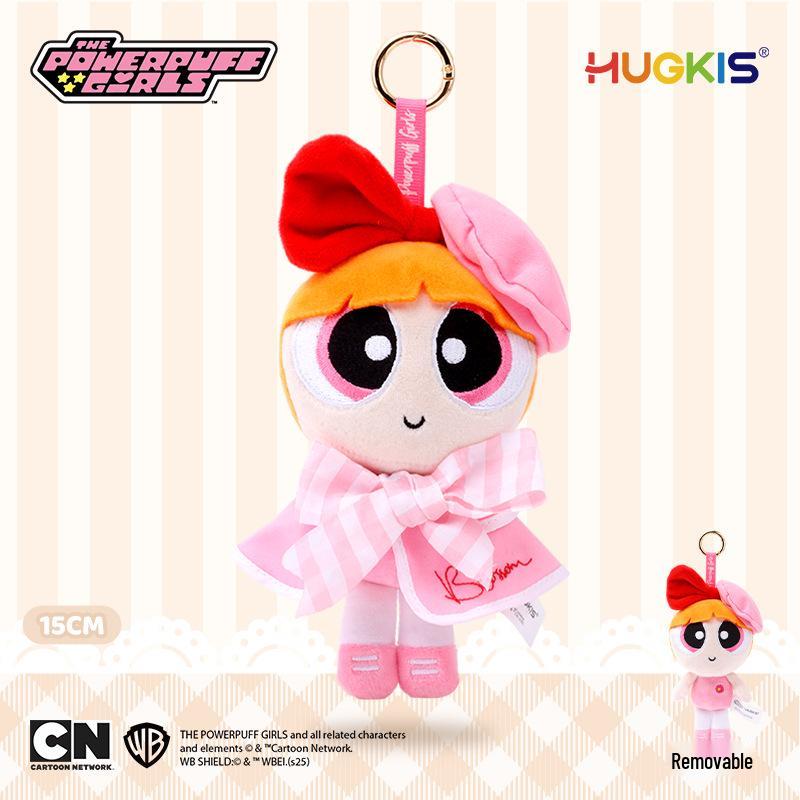 Powerpuff Girls Plush Keychain - Cute Cartoon Bubbles Pendant Birthday Gift