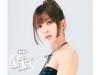 [CD] LIT Solo Ver. Sumin First Press Limited Edition STAYC UPCH-89556 K-Pop NEW