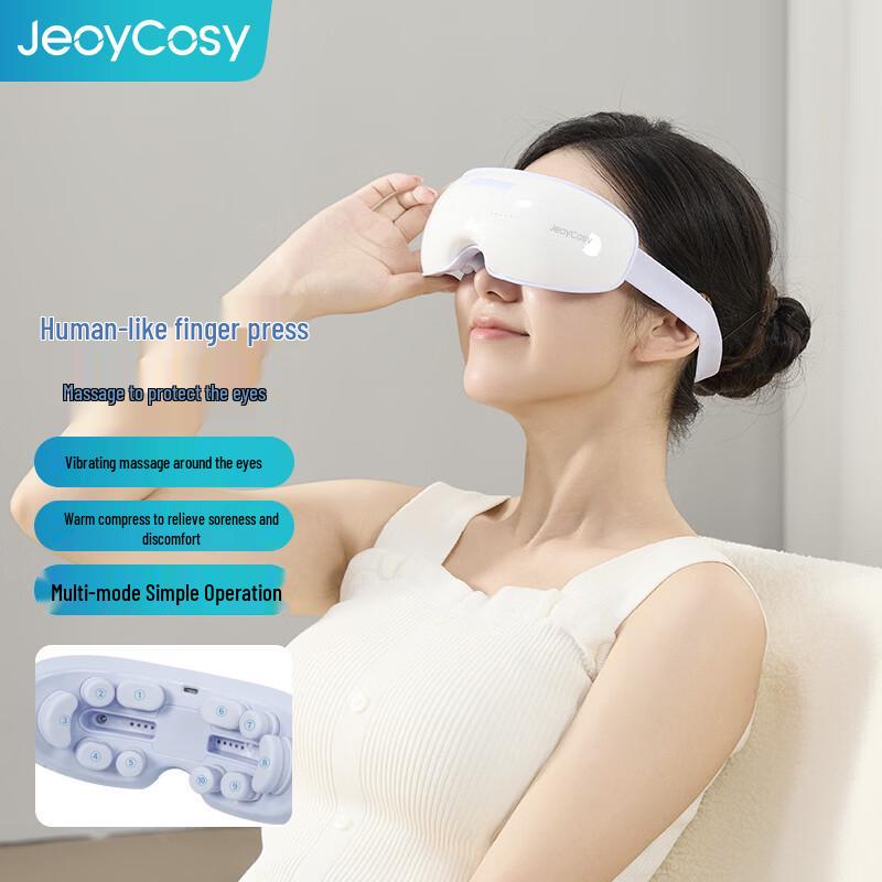 Smart Eye Massager & Insulated Tumbler Gift Set CN plug (adapter included)