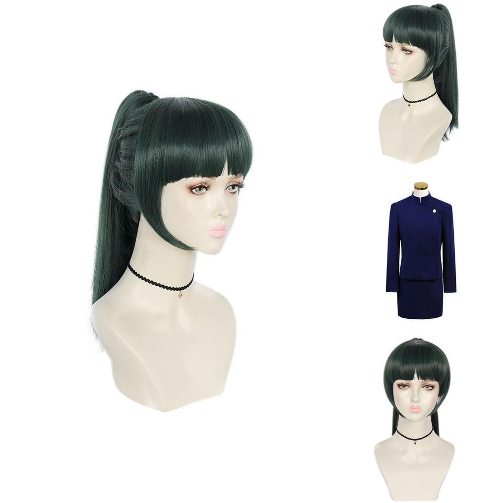 Косплей-костюм Jujutsu Kaisen с двусторонним дизайном для любителей аниме