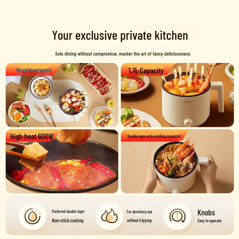 Bear 1.7L Electric Multi-Cooker CN plug (adapter included)