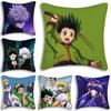 Горячие Аниме Комиксы Hunter×Hunter Наволочки Мультяшные Декоративные для Дивана Домашние Двусторонние Печатные Короткий Плюш Милые Наволочки