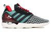 adidas Zx 8000 Boost Мультиколор B24953