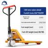 Manual Hydraulic Forklift Pallet Truck - 2/3 Ton, 5 Ton Capacity, Ideal for Loading and Unloading.