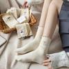 5 пар женских осенне-зимних носков, простых и модных, с горошек, грибовидным краем, с кружевным бантом, длинные женские носки