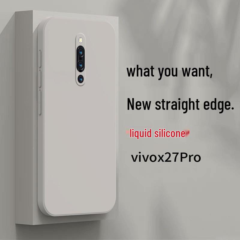Силиконовый чехол Vivo X27 Pro Чехол Vivo V1836A - Противоскользящий, Новый продукт
