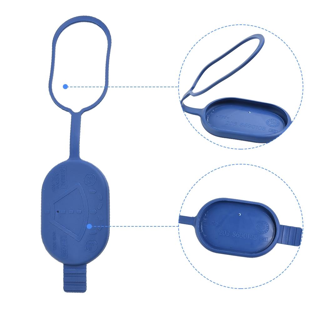 Синяя крышка бачка омывателя лобового стекла