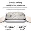 Xiaomi Smart Band 9 Pro (Китайская версия)