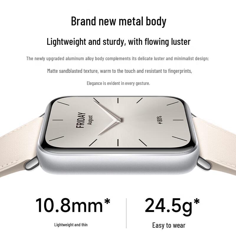 Xiaomi Smart Band 9 Pro (Китайская версия)