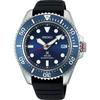 Men's SBDJ055 (PROSPEX DIVER SCUBA Solar) Round Watch Silver Stainless Analog