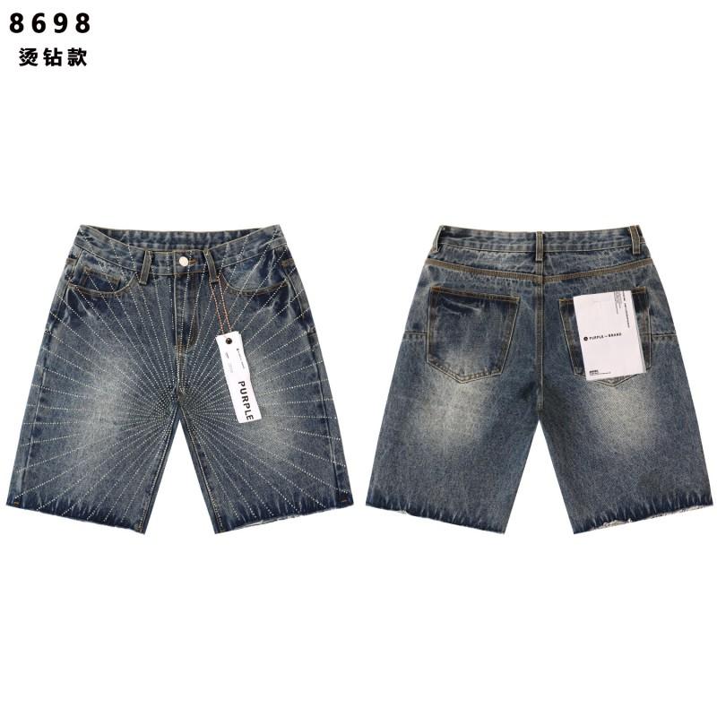 Purple Vintage Washed Denim Shorts Mens Relaxed Straight Fit Casual Streetwear