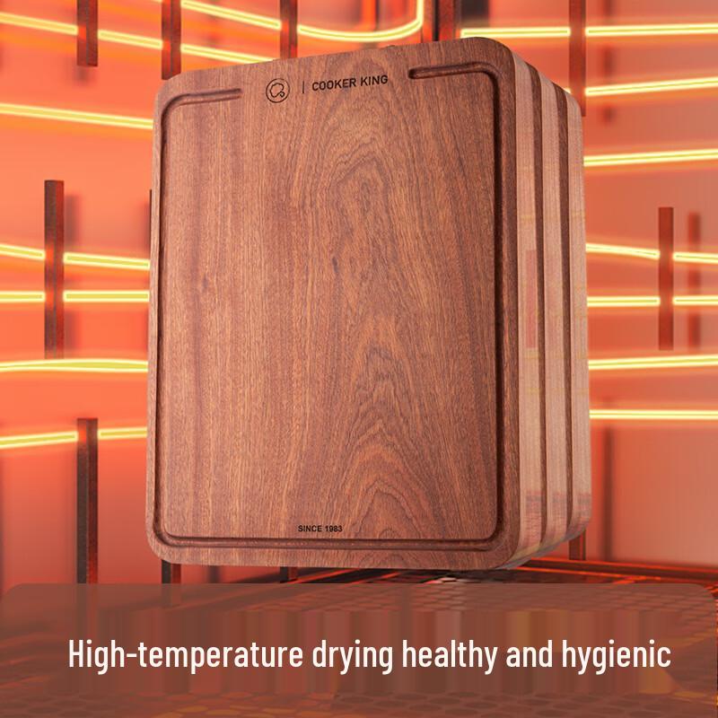 COOKER KING Thickened Udan Wood Cutting Board