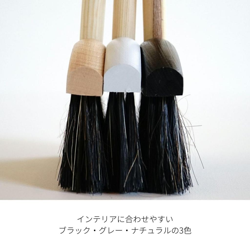 IDEA PORT Reszta Bloom Set 3P Hand S Natural Mini Cleaning Made In Bloom, Brush, Dustpan, Broom, Dustpan, Broom, Set, Duster, Tools, Entrance,