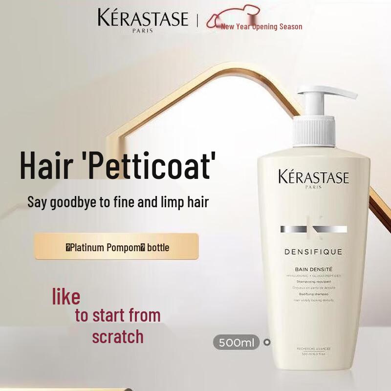 Kerastase Densifique & Chronologiste Shampoo Set