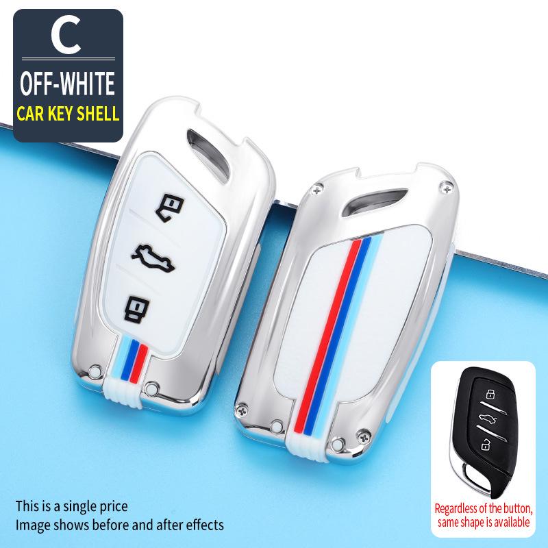 MG Car Key Cover for MG6 Pro, MG5, Navigator 21, MG HS, and ZS Models