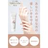 HAN.d Shirojam Medicated Hand Cream, Gift Boxed, Perfect for Mother's Day, Birthdays, Retirement, and More. Additive-Free, Fragrance-Free, Moisturizin