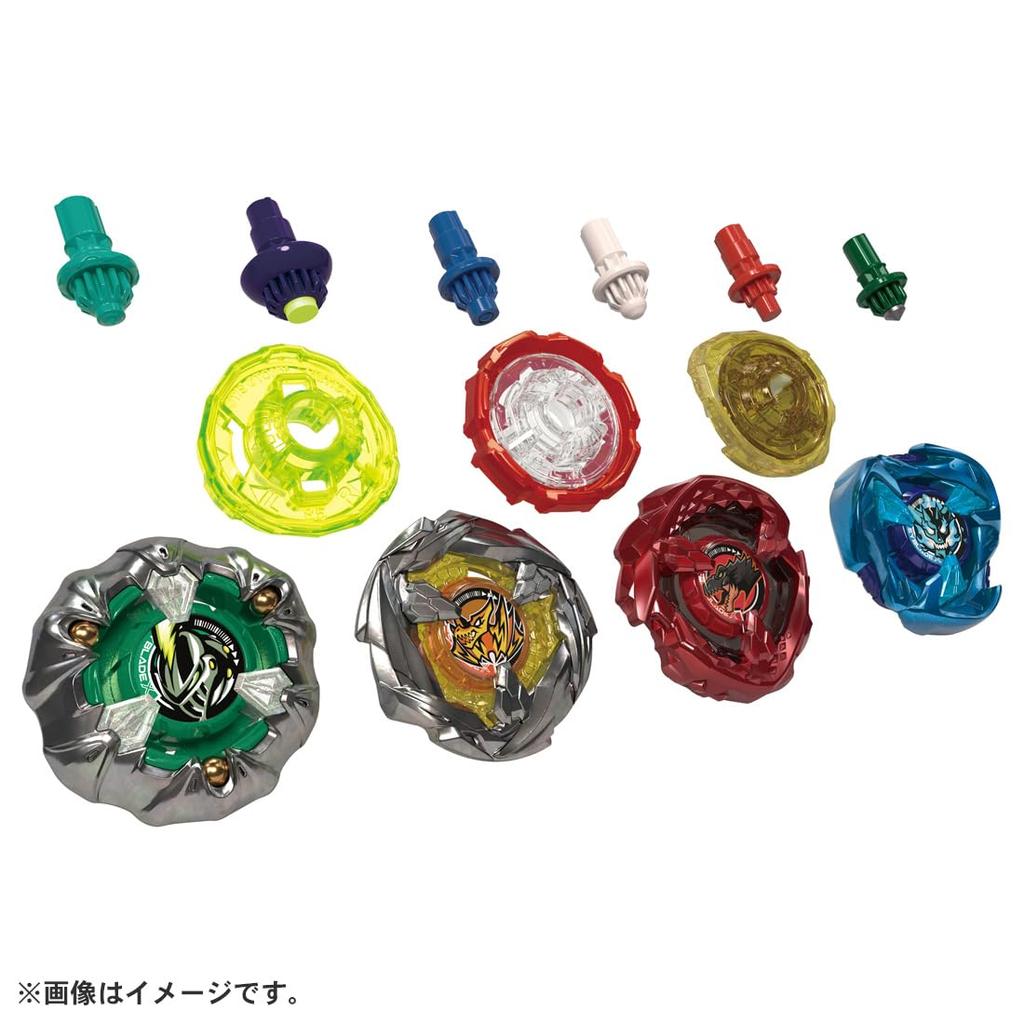 BEYBLADE X Бейблейд X Кастомизированный набор U UX-10