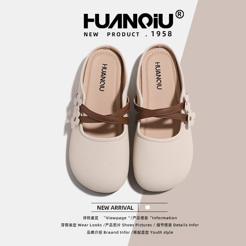 Global Summer New Lazy Shoes KMXFX80258 Bag Head Half Slippers Women's Wear Versatile Fashion Flat Shoes