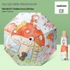 Kids' Cartoon Folding Reverse Umbrella: Lightweight, Manual, Sun & Rain Protection, Perfect for Students