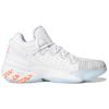 Adidas ДОН. Выпуск №2 Кроссовки GCA Cloud White FZ1438