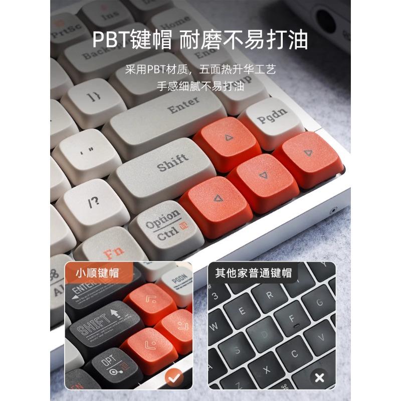 Оригинальные 84/100 Низкопрофильные Тематические Колпачки Клавиш PBT Пользовательские Точечные Колпачки для Механической Клавиатуры Милый Аксессуар-Колпачок Универсальный для Ежедневного Использования