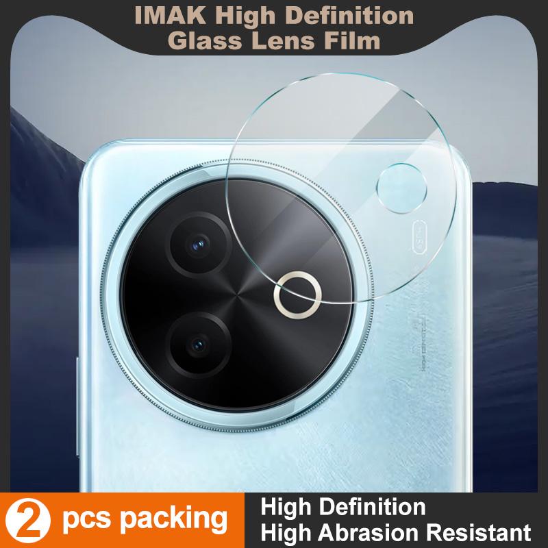 Для Vivo Y39 5G Glass IMAK High Definition Glass Lens Film