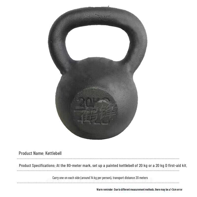 Hefeng 400m Outdoor Obstacle Course Training Equipment