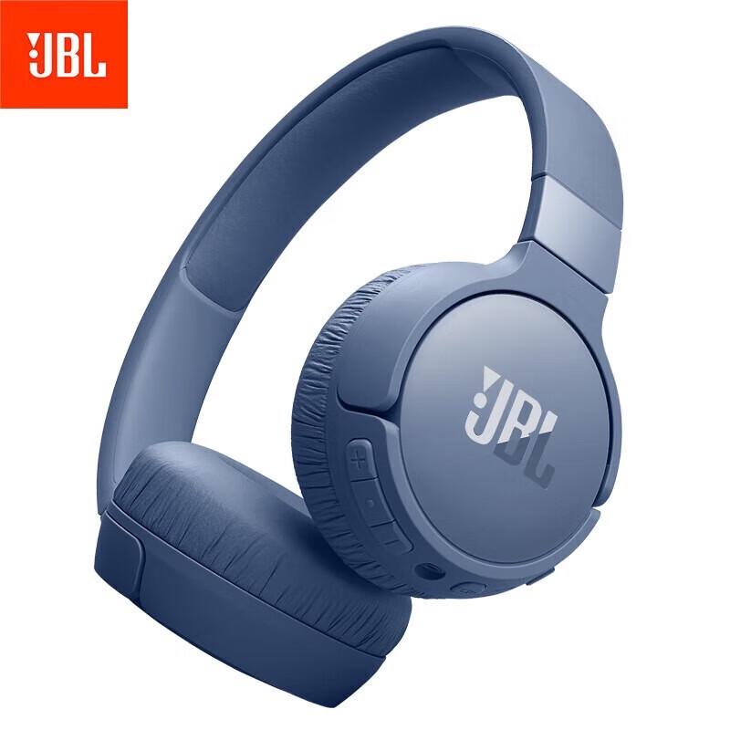 JBL Tune 670NC Noise-Cancelling Wireless Over-Ear Headphones
