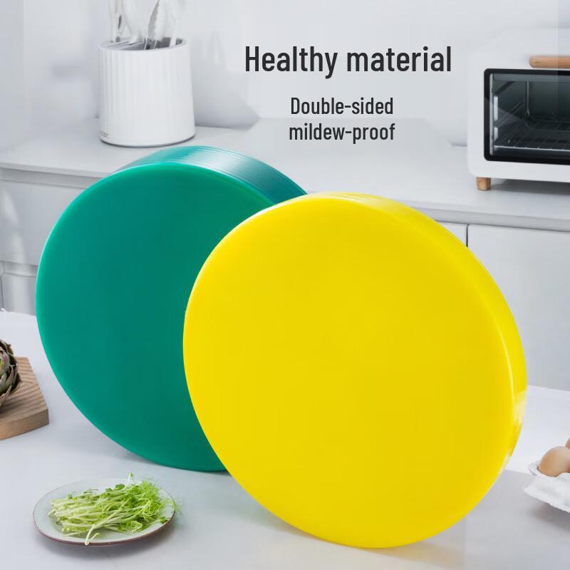 Riyue Xingchen PE Round Plastic Cutting Board