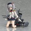 Figma Kantai Collection -KanColle- Касима немасштабная подвижная фигурка из АБС и ПВХ, окрашенная