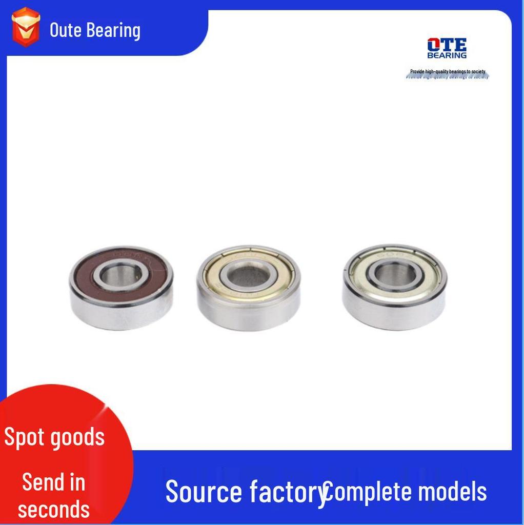 Miniature Flanged Deep Groove Ball Bearings MF52-MF95Z