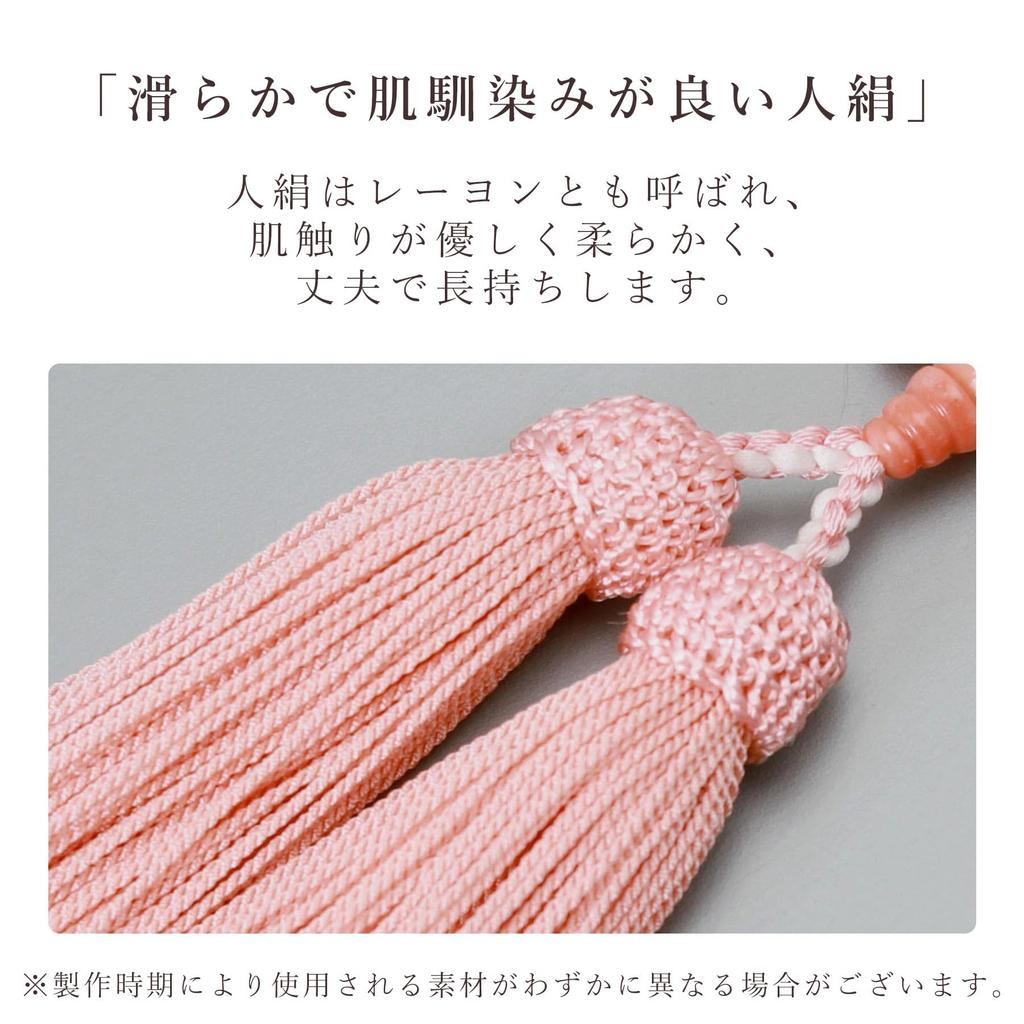 Женские буддийские молитвенные бусины, дизайн «Мраморные глубины моря», акрил с кисточкой из искусственного шелка, подходят для всех сект, идеально подходят для неформальных похорон,