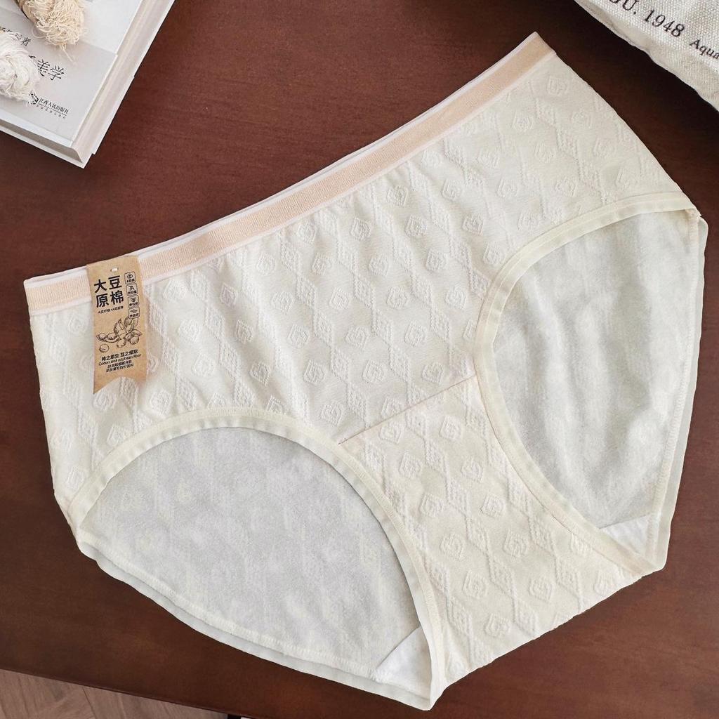 Model 9299 AA Women's Soybean Cotton Underwear - Moisture Absorbing, Warm, Antibacterial Bottom Crotch