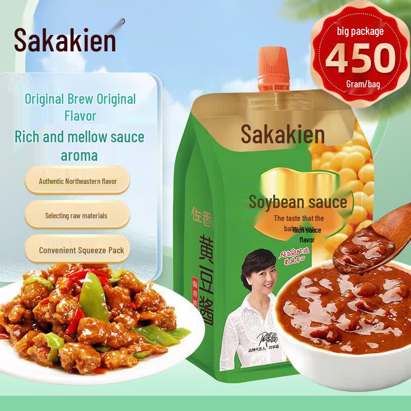 Желтая соевая паста Zuoxiangyuan