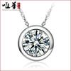 Weihua, Women'S Version Jewelry, Retro Round Silver-Plated Necklace Pendant, Love Forever Pendant.