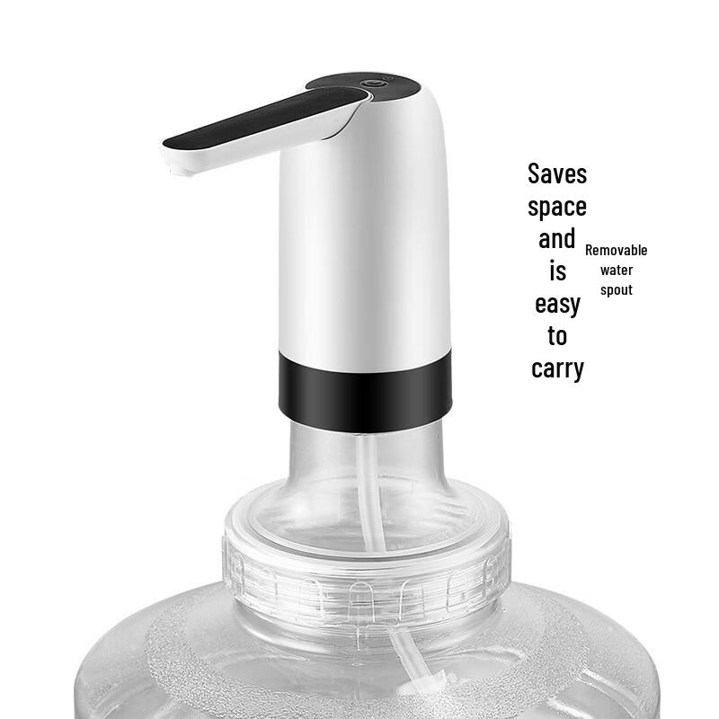 LiLang Electric Water Dispenser Pump