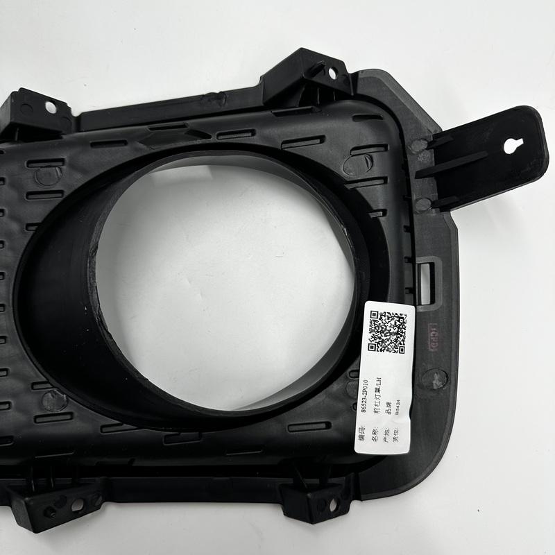 865232P010 865242P010 Front LH RH Fog Light Lamp Cover for Kia Sorento 2009 2010 2011 2012