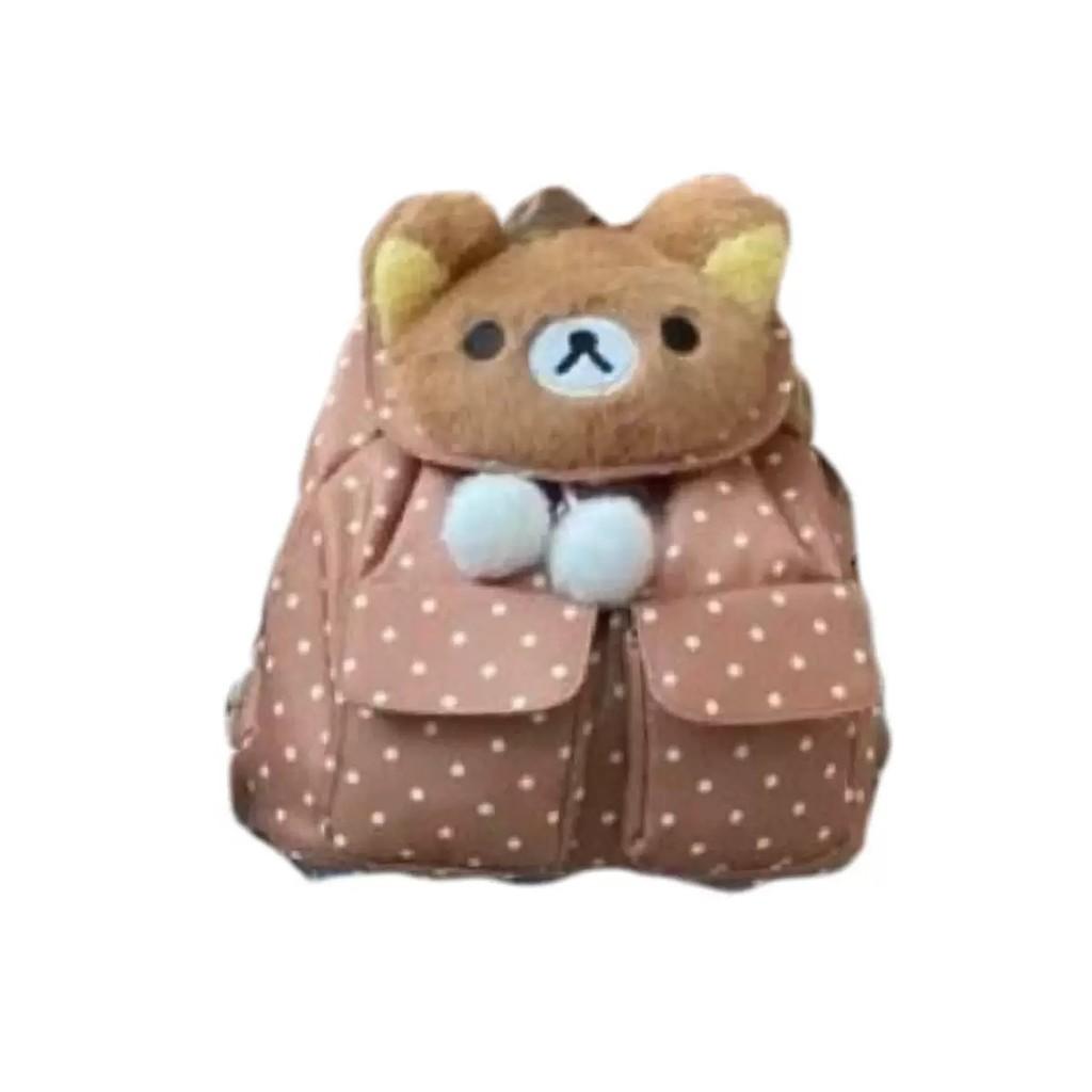 Rilakkuma Cute Dot Pattern Student Backpack With Spacious Main Compartment