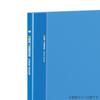 KOKUYO File Clear File B4 40 Sheets Blue La-824B